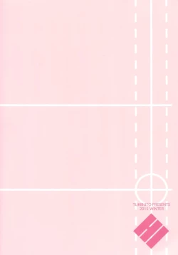 Page 27 of Minori Kasane