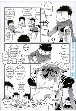 Page 2 of Ero Doujin Mitai ni Jinan ni Ranbou Suru Hon