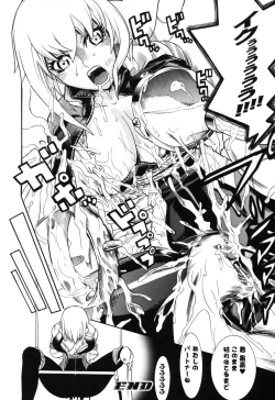 Page 62 of Rider Suit Heroine Anthology Comics 2