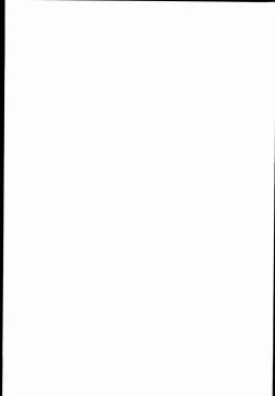 Page 31 of H na Onnanoko wa... Osuki desu ka?