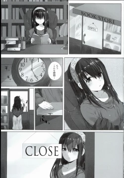 Page 3 of H na Onnanoko wa... Osuki desu ka?