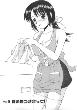 Page 80 of Better Half