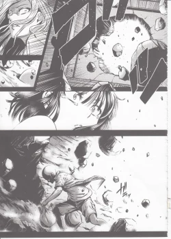 Page 24 of ONEKutsujoku no Tatsumaki