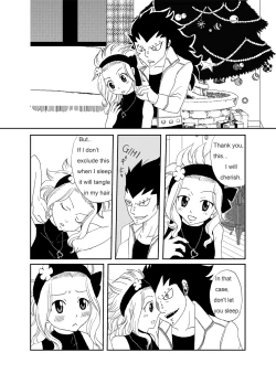 Page 2 of GAJEVY XMAS COMIC