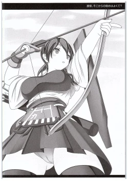 Page 19 of Teitoku ni Fall in Love Desu!