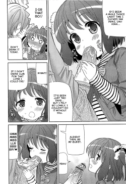 Page 4 of Shuugaku ryokou kara kaettekita imouto | My sister returned from a trip