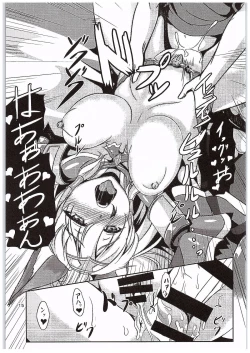 Page 14 of Inran Detonation