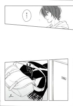 Page 19 of Blue Midwinter