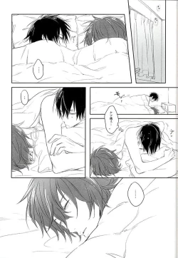 Page 34 of Blue Midwinter