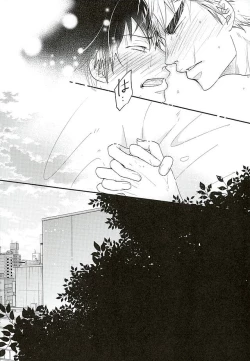 Page 3 of Kokyu - I can't breathe without you