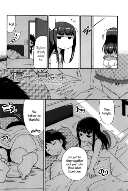 Page 192 of Shogo Beat