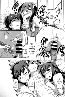 Page 197 of Shogo Beat