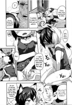 Page 45 of Shogo Beat