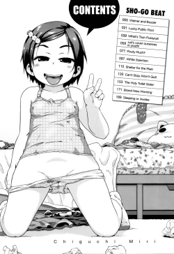 Page 6 of Shogo Beat