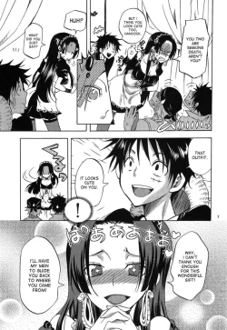 Page 6 of Gohoushi Jotei