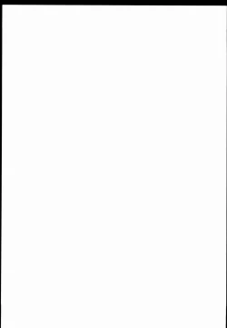 Page 27 of Seijun JC Hatsuenkou file.02