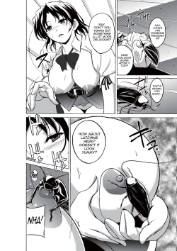 Page 8 of Dungeon TravelersHaruka's Secret