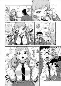 Page 6 of Senzaiishiki no Akuma Hontou no Jibun| The Devil in Your Subconscious: The Real You