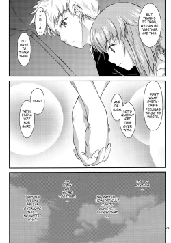 Page 28 of Fried Dough