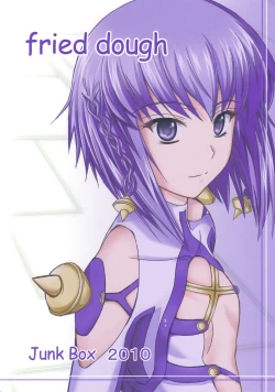 Page 29 of Fried Dough