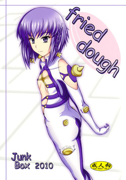 Download Fried Dough