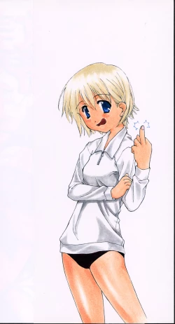 Page 2 of Bishoujo Kouryaku Ura Manual - Black Manual Of Capture The Beautiful Girls