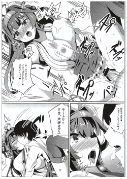 Page 13 of Kongou no Omoutoori ni