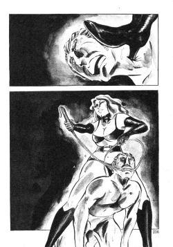 Page 140 of Seijuu Gakuen Injuu Hen