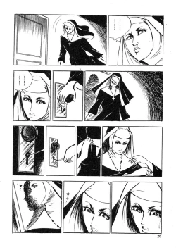 Page 30 of Seijuu Gakuen Injuu Hen