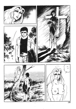 Page 92 of Seijuu Gakuen Injuu Hen