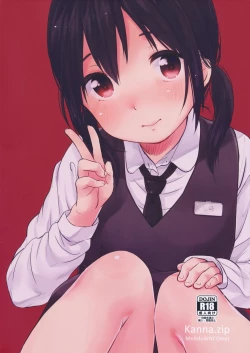 Page 27 of kanna.zip