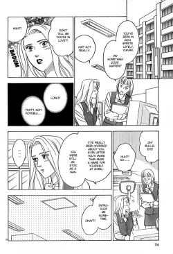 Page 28 of Christmas Eve Present