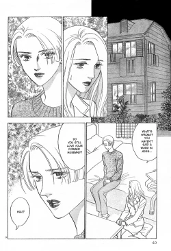 Page 34 of Christmas Eve Present