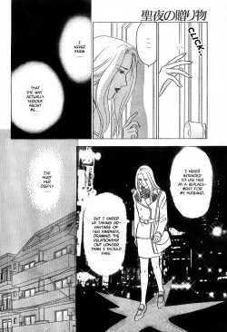 Page 38 of Christmas Eve Present