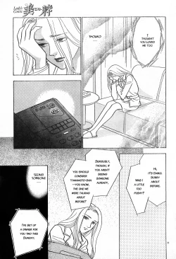 Page 39 of Christmas Eve Present