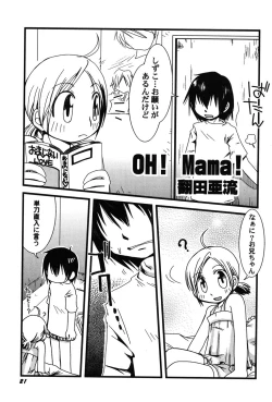 Page 22 of PetaFeti. 8