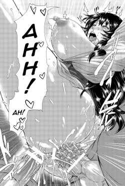 Page 22 of Zoku Love Potion - Mesubuta Oyako Ni Kairaku Massage