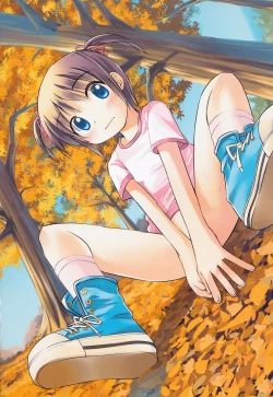 Page 3 of PetaFeti. 15