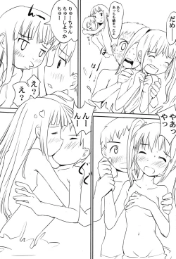 Page 110 of PetaFeti. 16