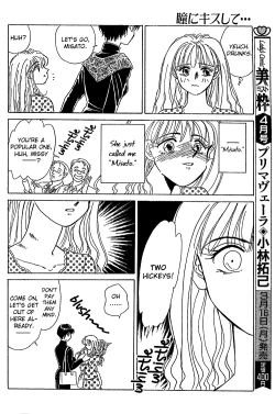 Page 21 of Soft Kisses