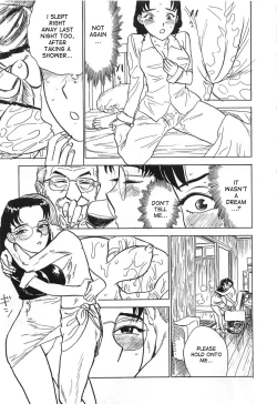 Page 155 of Kairaku no Ikenie - Sacrifice of Pleasure