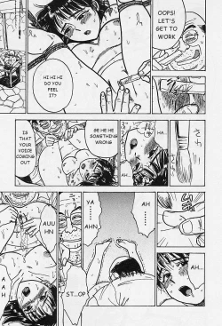 Page 27 of Kairaku no Ikenie - Sacrifice of Pleasure