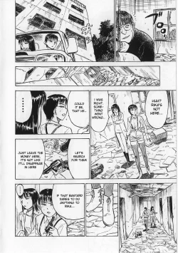 Page 125 of Ningyou no Yakata - The Doll House