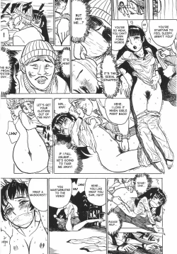 Page 164 of Ningyou no Yakata - The Doll House