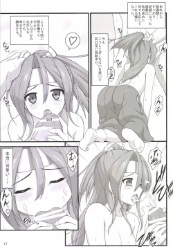 Page 16 of Zuihou ga Kawaisugiru kara Kenzou shite Nibyou de Yasen Totsunyuu!