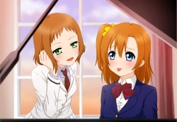 Page 2 of Shocking halation!