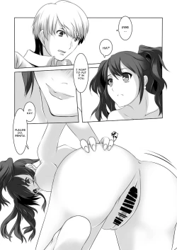 Page 24 of Persona 4 : The Doujin #3 #4