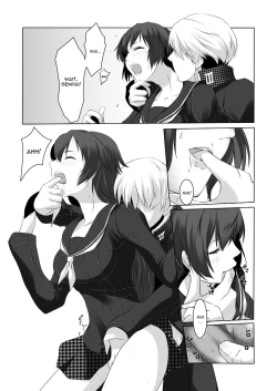 Page 7 of Persona 4 : The Doujin #3 #4