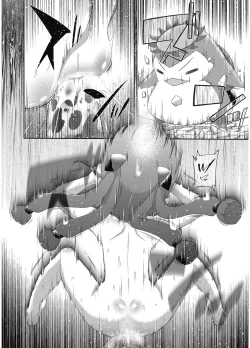 Page 173 of LQVol. 5