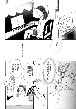 Page 177 of LQVol. 6